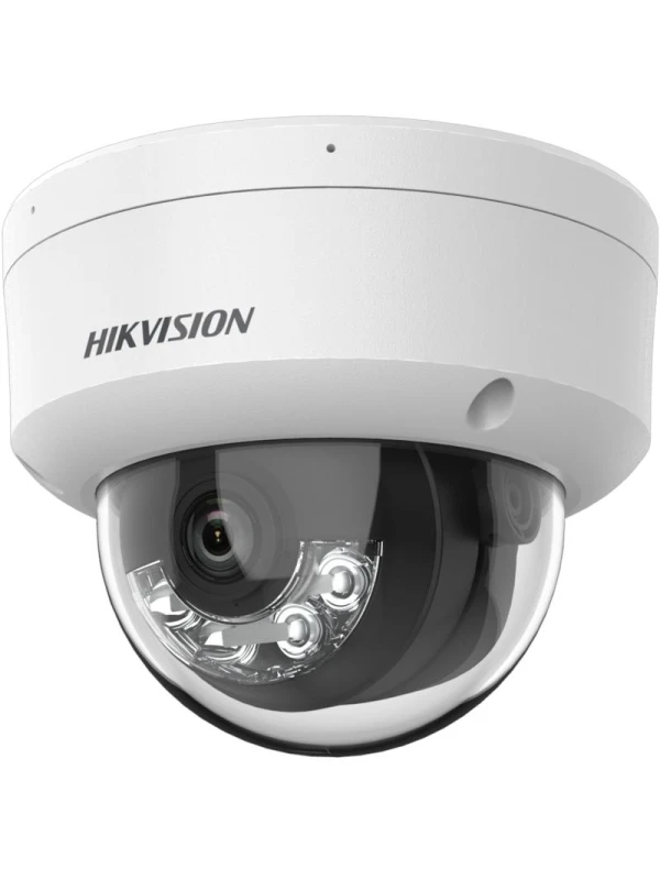 Hikvision 4MP Fixed Dome Network Kamera DS-2CD1143G2-LIU(F)