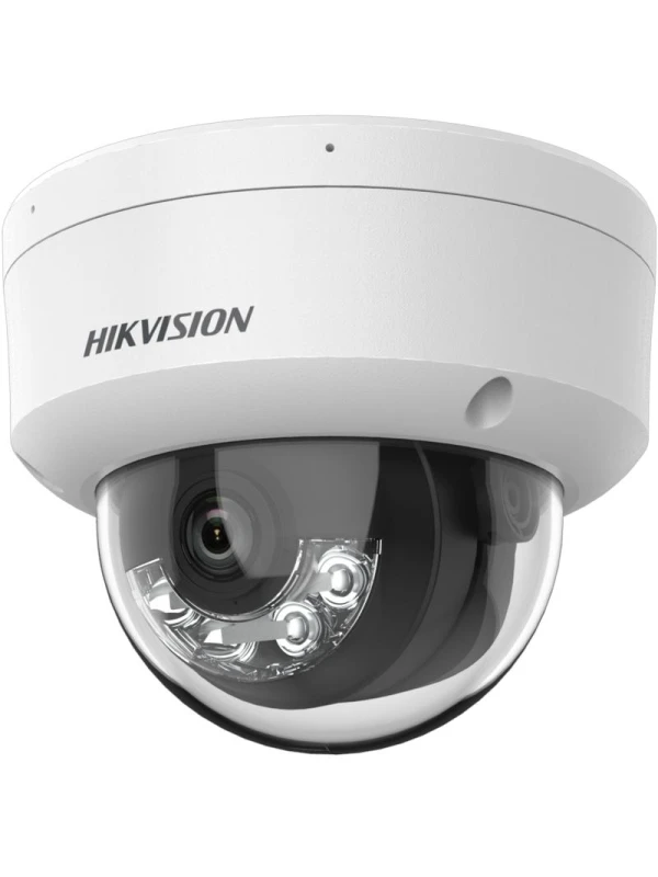 Hikvision 2MP Fixed Dome Network Kamera DS-2CD1123G2-LIU(F)